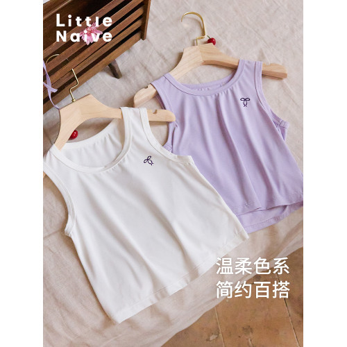 Little Naive兒童T恤夏季新款短款肌理感背心女童防曬涼感上衣
