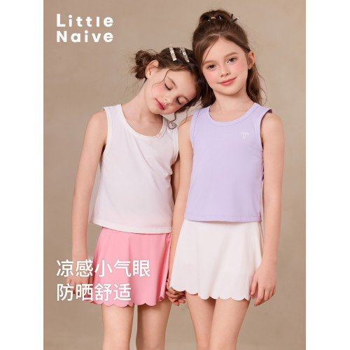 Little Naive兒童T恤夏季新款短款肌理感背心女童防曬涼感上衣