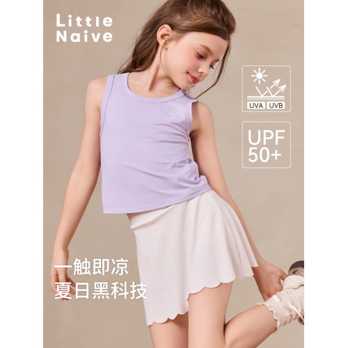 Little Naive兒童T恤夏季新款短款肌理感背心女童防曬涼感上衣