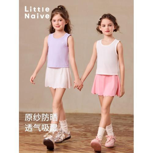 Little Naive兒童T恤夏季新款短款肌理感背心女童防曬涼感上衣