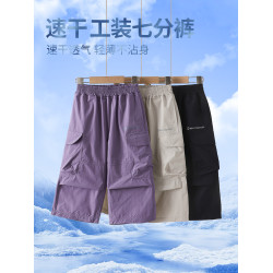 女童紫色工裝短褲女大童夏裝中褲初中生兒童夏季薄款七分速乾褲子