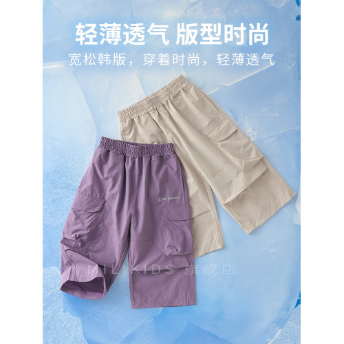 女童紫色工裝短褲女大童夏裝中褲初中生兒童夏季薄款七分速乾褲子