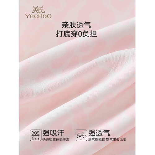 英氏女童安全褲夏季薄款短褲中大童防走光打底褲莫代爾冰絲內褲