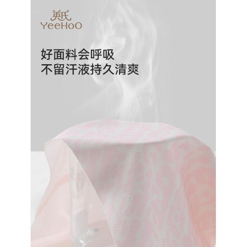 英氏女童安全褲夏季薄款短褲中大童防走光打底褲莫代爾冰絲內褲
