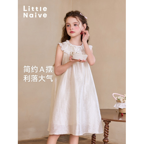 Little Naive女童連衣裙夏季新款萊賽爾裙子兒童花邊緞面背心裙