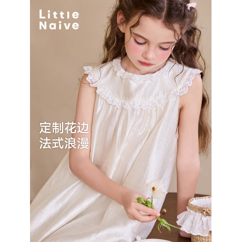 Little Naive女童連衣裙夏季新款萊賽爾裙子兒童花邊緞面背心裙