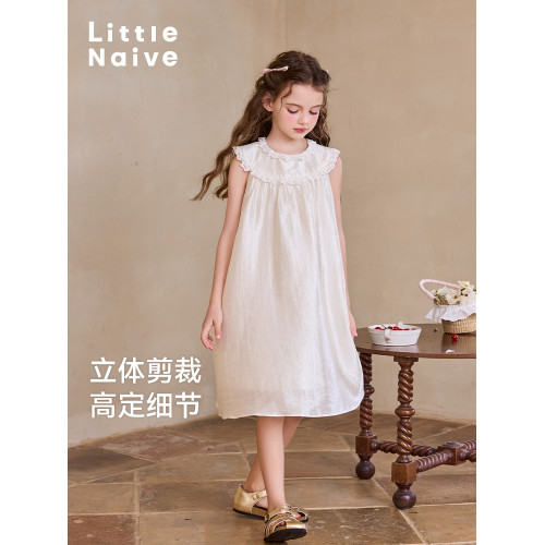Little Naive女童連衣裙夏季新款萊賽爾裙子兒童花邊緞面背心裙