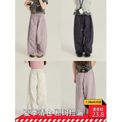 依依媽女童褲子韓版洋氣休閒褲兒童寬鬆帥氣濶腿褲夏季百搭工裝褲