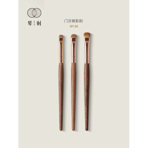 琴製化妝刷未央系列06門牙形細節刷精細眼線刷動物毛眼影刷上色刷