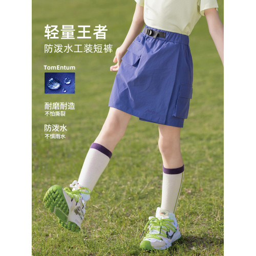 女童工裝短褲夏薄款外穿兒童運動新款2025女孩裙褲速乾女大童褲裙