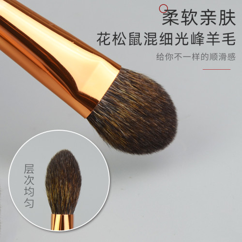 香捨玫瑰SS04小號精準腮紅刷高光刷眼下定妝刷松鼠毛羊毛化妝刷