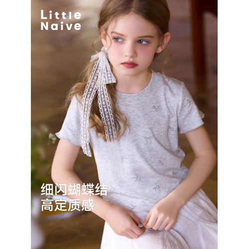 Little Naive女童T恤夏季新款甜美芭蕾風閃閃上衣兒童木耳邊短袖