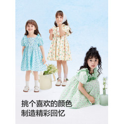 巴拉巴拉童裝女童連衣裙夏裝兒童裙子泡泡袖公主裙甜美碎花裙純棉