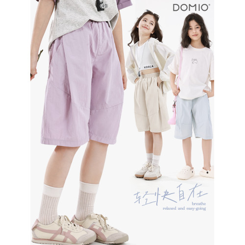DOMIO女童短褲25春夏新款兒童褲子夏季大童5分褲休閒褲親子運動褲