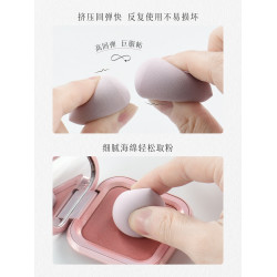 迷你美妝蛋13粒粉撲乾溼兩用化妝師專用底妝細節遮瑕腮紅高光氣墊