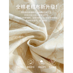 棉麻涼蓆夏純棉老粗布床單可機洗單件全棉宿舍被單床笠亞麻三件套