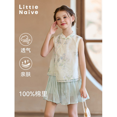 Little Naive兒童新中式T恤夏季新款旗袍領綉花上衣女童刺綉背心