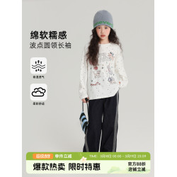 布丁哈魯童裝秋裝女童圓領長袖2025秋季新款兒童洋氣百搭卡通T恤