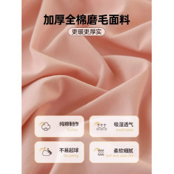 輕奢A類母嬰級床單單件純棉磨毛100全棉被單學生宿舍三件套床笠罩