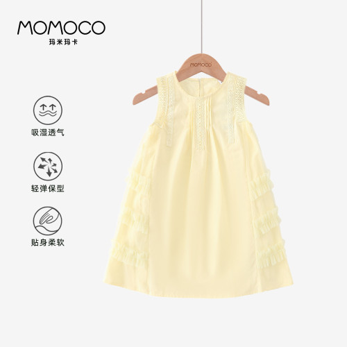 MOMOCO/瑪米瑪卡女童連衣裙2025新款夏季兒童拼接韓版公主背心裙