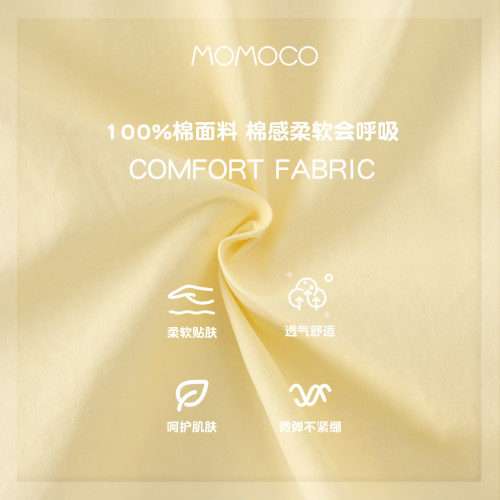 MOMOCO/瑪米瑪卡女童連衣裙2025新款夏季兒童拼接韓版公主背心裙