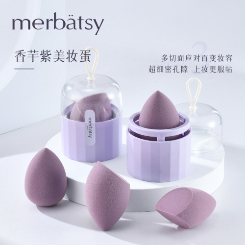 美妝蛋 彩妝蛋海綿不吃粉水滴斜切BB超軟配收納蛋架 乾溼兩用粉撲