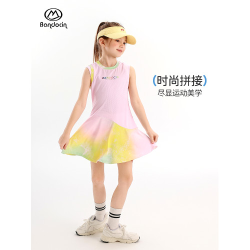半度閒女童夏季連衣裙2025新款兒童速乾長裙夏季女孩涼感透氣裙子