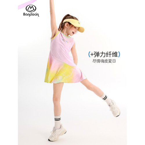 半度閒女童夏季連衣裙2025新款兒童速乾長裙夏季女孩涼感透氣裙子
