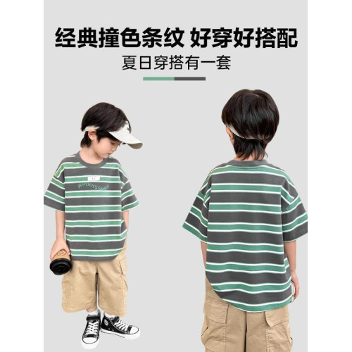 7號倉庫童裝2025夏季新款男童純棉條紋短袖t恤韓版夏裝衣服中大童
