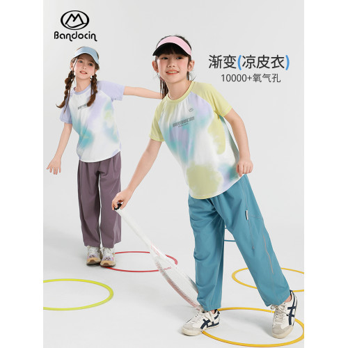 半度閒女童夏裝薄款運動短袖t恤洋氣2025新款兒童夏季透氣上衣潮T