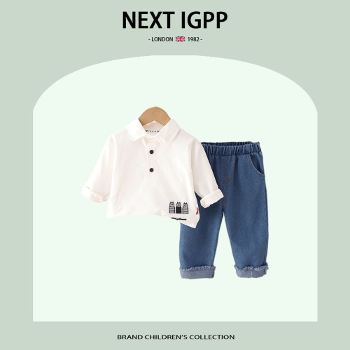 英國NEXT IGPP 春秋季套裝男童新款兒童春秋款外套秋季襯衫兩件套