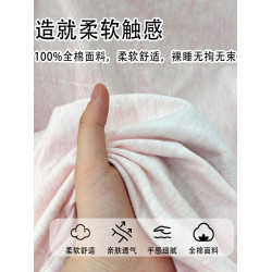 A類針織天竺棉床單單件母嬰級全棉被單100全棉四季通用單雙人床品