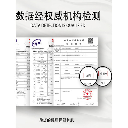 A類針織天竺棉床單單件母嬰級全棉被單100全棉四季通用單雙人床品