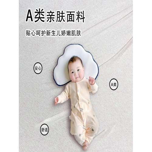 A類針織天竺棉床單單件母嬰級全棉被單100全棉四季通用單雙人床品 A類針織天竺棉床單單件母嬰級全棉被單100全棉四季通用單雙人床品