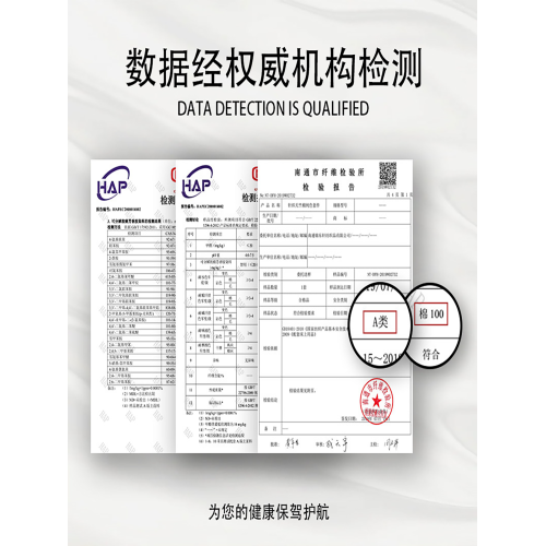 A類針織天竺棉床單單件母嬰級全棉被單100全棉四季通用單雙人床品 A類針織天竺棉床單單件母嬰級全棉被單100全棉四季通用單雙人床品