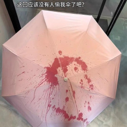 遇水變色雨繖女晴雨兩用抗加固小巧可攜式風遇水變紅自動遮陽防