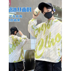 男童夏裝防曬衣外套2025新款兒童夏季防曬服薄款中大童夏款透a751