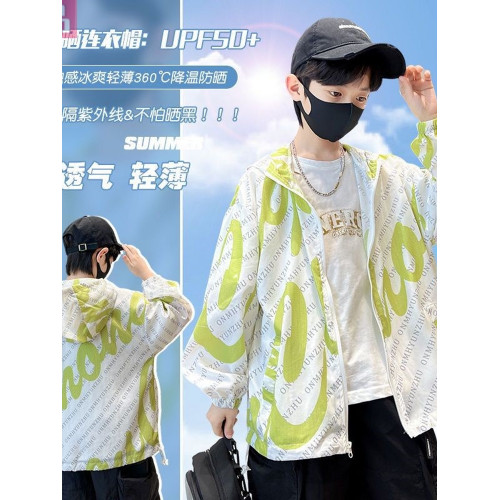 男童夏裝防曬衣外套2025新款兒童夏季防曬服薄款中大童夏款透a751