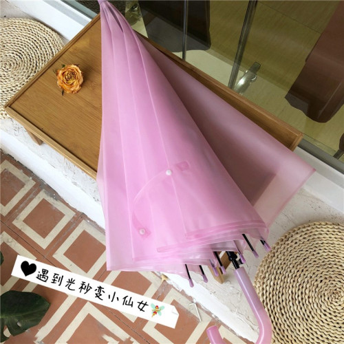 遇光變色雨繖透明磨砂自q動長柄繖晴雨兩用高顔值加固加厚結實抗