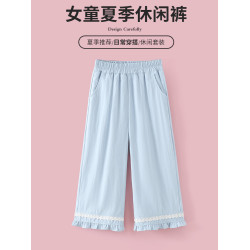 女童七分褲子夏季薄款2025新款洋氣女孩冰絲山本濶腿褲夏天兒童裝