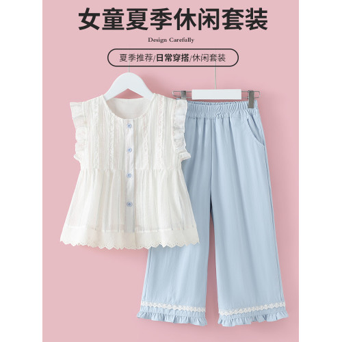 女童七分褲子夏季薄款2025新款洋氣女孩冰絲山本濶腿褲夏天兒童裝