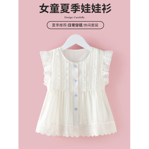 女童七分褲子夏季薄款2025新款洋氣女孩冰絲山本濶腿褲夏天兒童裝