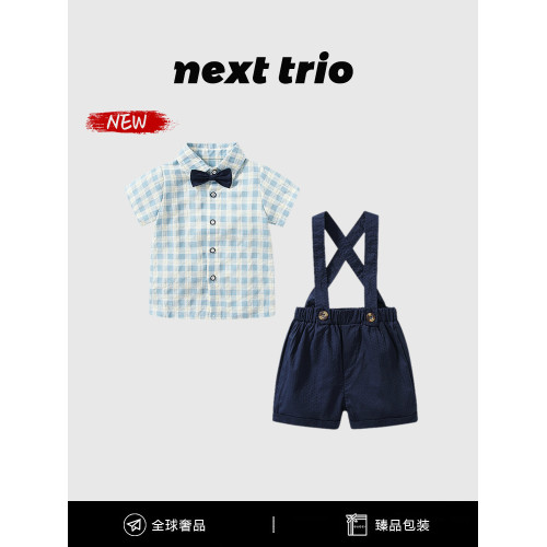 英國Next男童套裝夏2025新款格子襯衫短袖背帶褲紳士周嵗男寶禮服