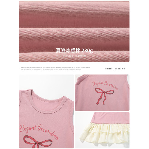 布丁哈魯童裝夏裝女童洋氣長裙2026夏季新款兒童蝴蝶結背心裙