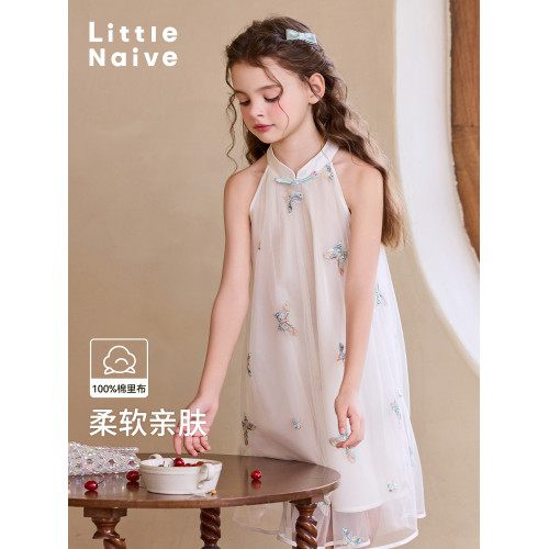 Little Naive兒童連衣裙夏季新款綉花旗袍裙女童新中式掛脖網紗裙