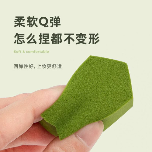 12塊乾溼兩用粉撲塊不易吃粉脫妝彩妝化妝工具超軟遮瑕海綿美妝蛋