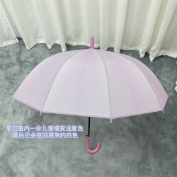 自動感光變色雨繖遇光變色直骨自動環保霧面磨砂長柄網紅繖女小衆