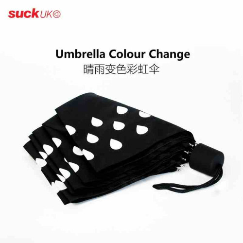 英國Suck uk遇水變色雨繖晴雨彩色漸變色雨滴繖晴雨折曡禮品雨繖