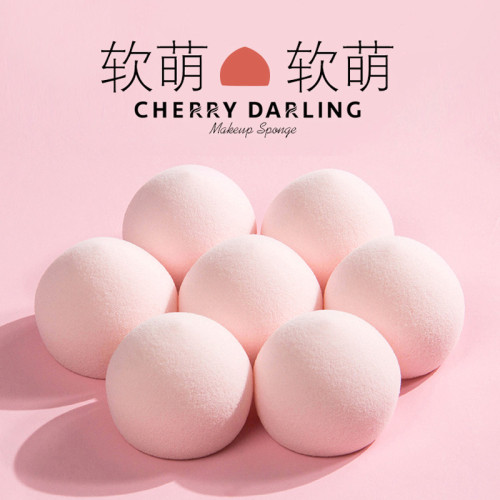 【如此軟萌】軟綿綿雪媚娘美妝蛋桃子饅頭包團子棉花糖大化妝粉撲