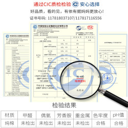 單件純棉單人男孩女孩全棉兒童床單卡通1.2米寶寶1.5嬰兒女童被單